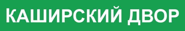 СПЕЦИАЛЬНЫЙ ВЕЧЕР СВЕТА SWG